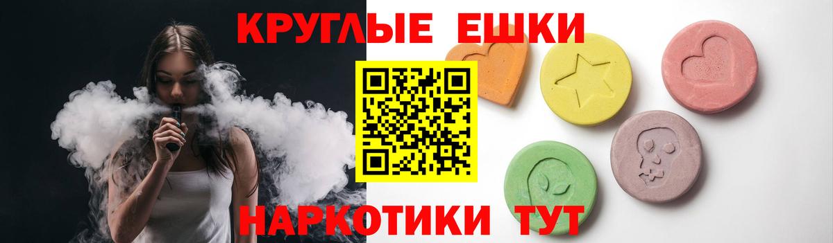 ЭКСТАЗИ Дубай Богданович