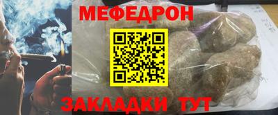 spice Берёзовский