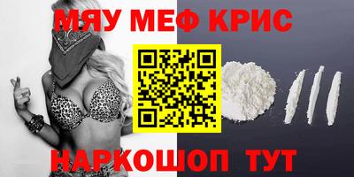 mdpv Будённовск