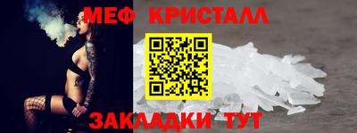 spice Берёзовский