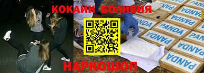spice Берёзовский