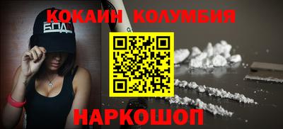 spice Берёзовский