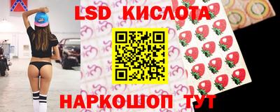 mdpv Будённовск