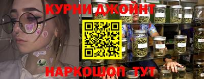альфа пвп Беслан