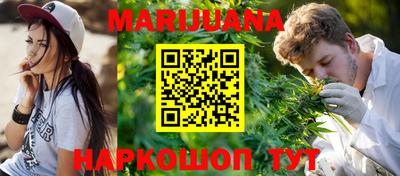 альфа пвп Беслан