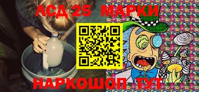 spice Берёзовский