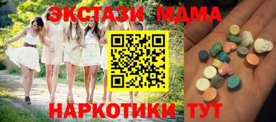 spice Берёзовский