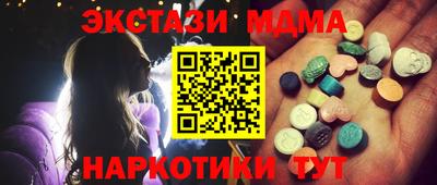 скорость Бузулук