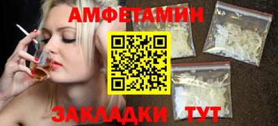 mdpv Будённовск