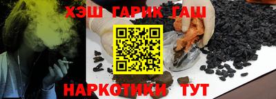 spice Берёзовский