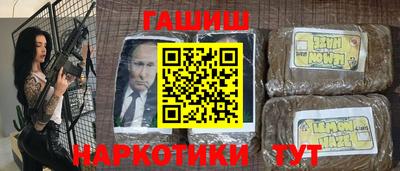 spice Берёзовский