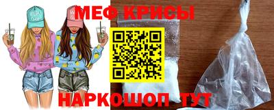 spice Берёзовский