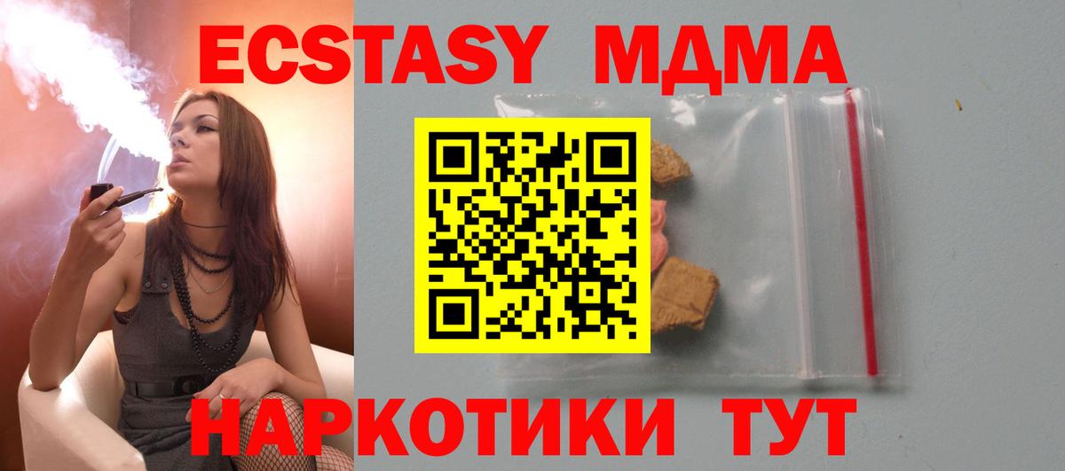 Бошки Шишки Богданович